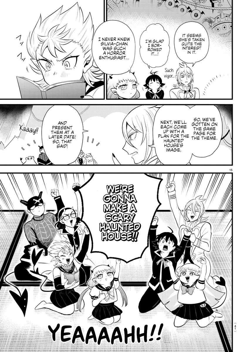Welcome to Demon School! Iruma-kun, Chapter 329 image 15